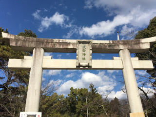 武田神社