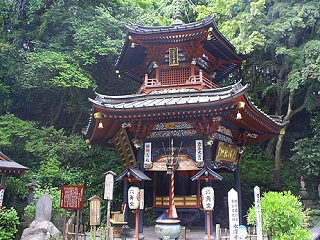 水澤寺