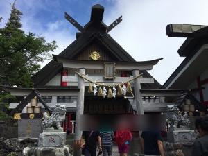 小御獄神社