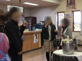 婚活ツアーしんとうﾜｲﾅﾘｰ