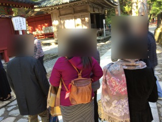 婚活ツアー二荒神社散策