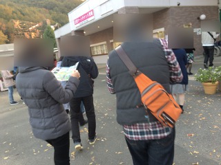 婚活ツアーあしかがﾌﾗﾜｰ散策