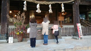 婚活ﾂｱｰ筑波神社参拝