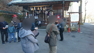 伊香保神社にて