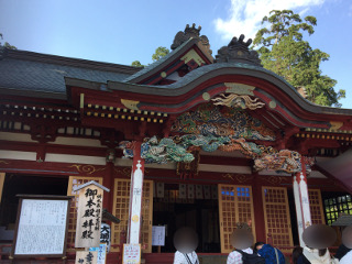 大前神社