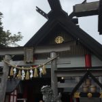 小御嶽神社
