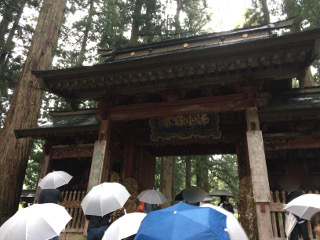 雲洞庵