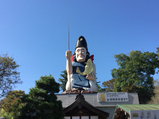 大前神社・えびす様