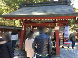 日光二荒山神社