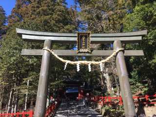 二荒山神社の鳥居