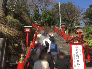 織姫神社