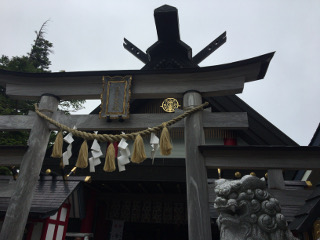 富士山の神社