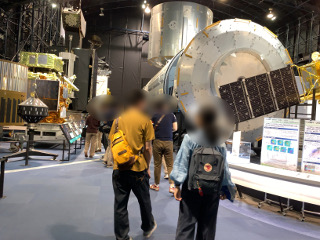 ＪＡＸＡ