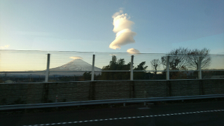 富士山