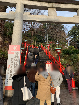 織姫神社