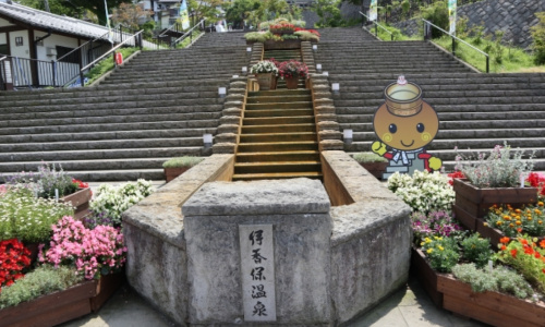 伊香保石段街