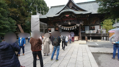 秩父神社