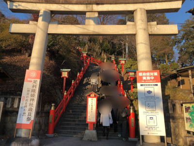 織姫神社