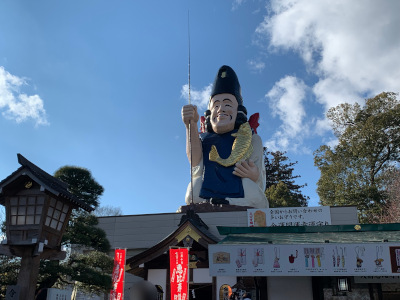 大前神社