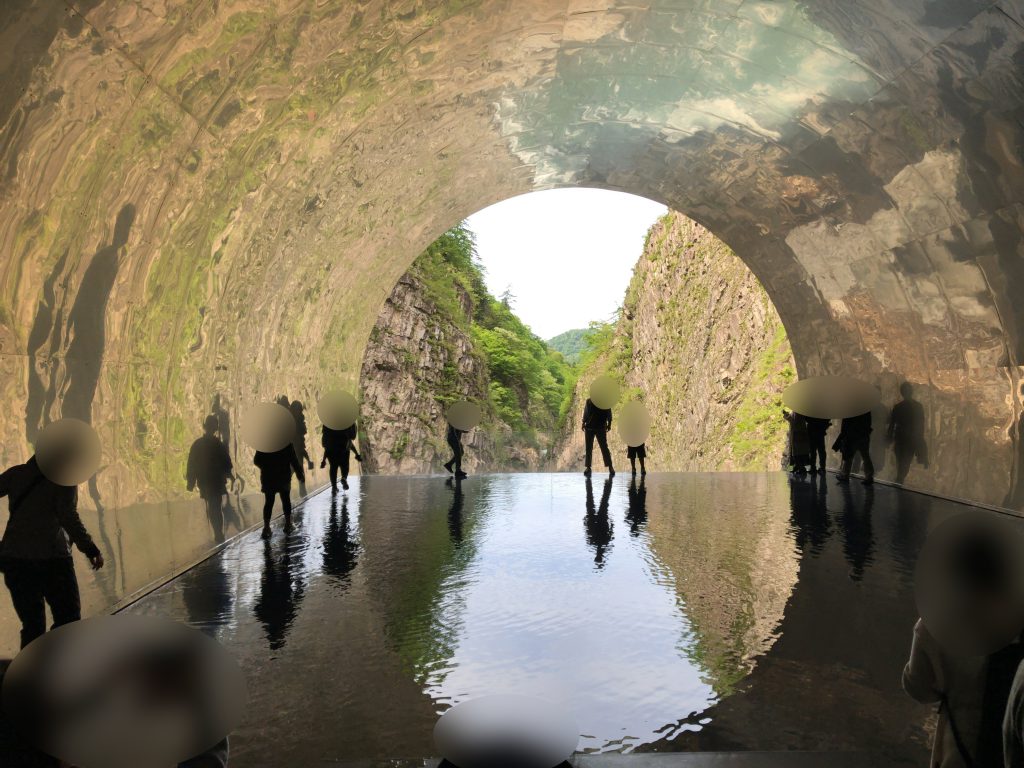 清津峡トンネル